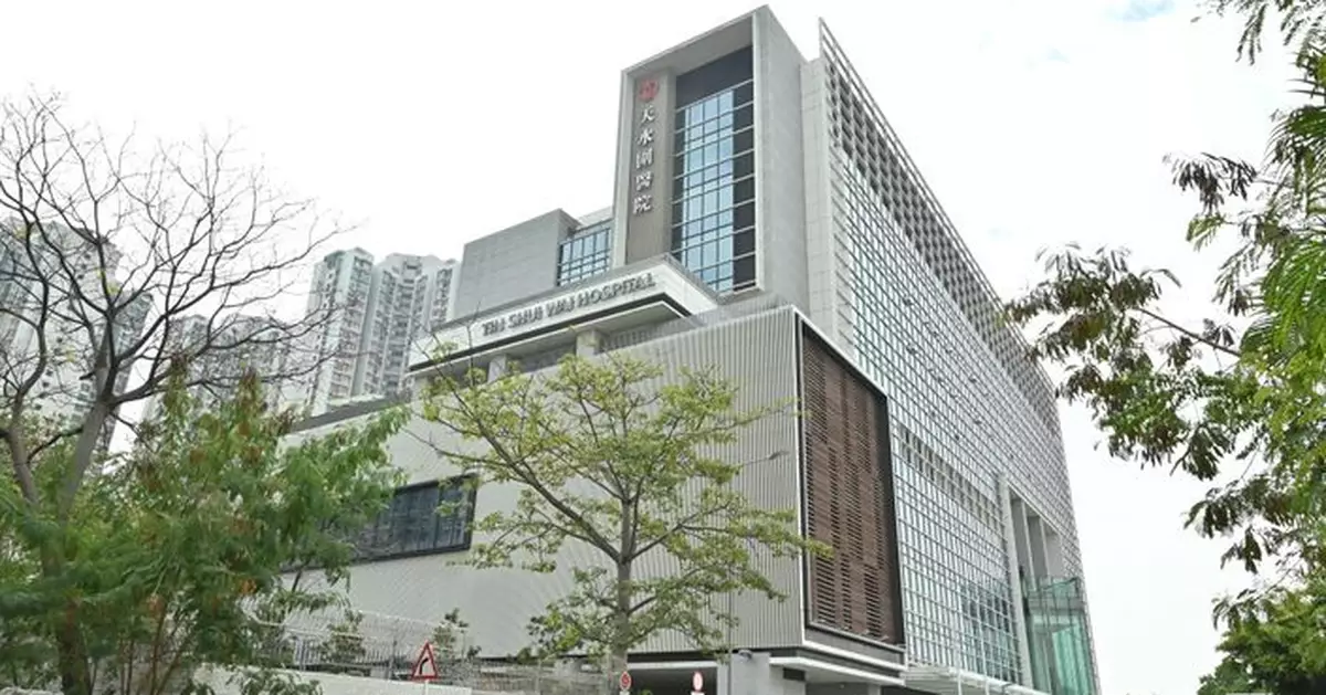 屯院急症室一度水浸病人需轉院 服務現已恢復正常