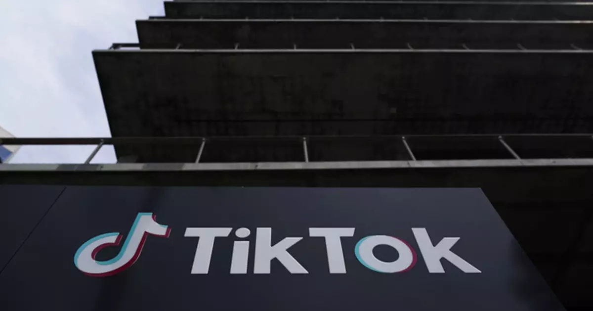 美國安局稱TikTok是特洛伊木馬 非即時威脅但存戰略隱憂