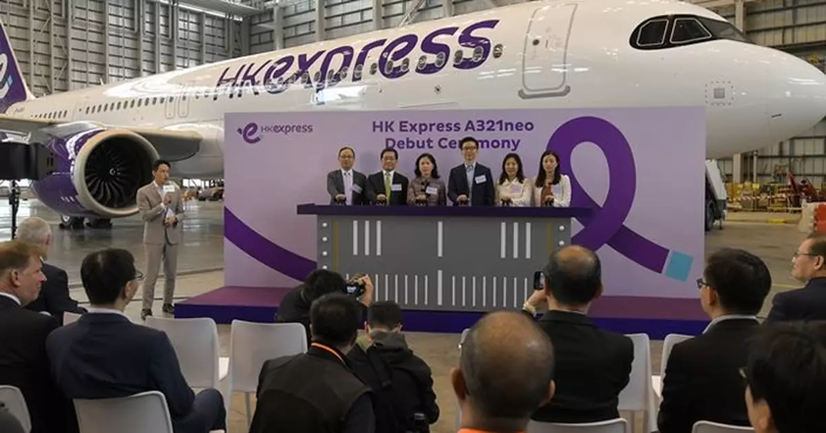 香港快運接收首架A321neo空中巴士 4月2日首航來往曼谷