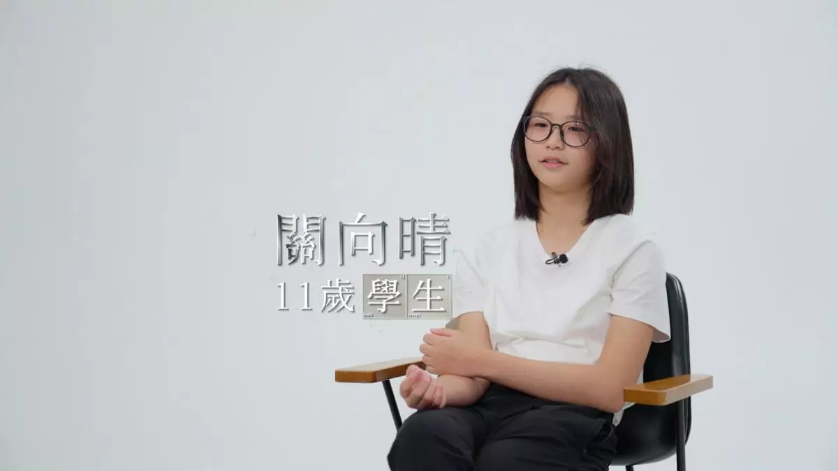 首周出場小朋友