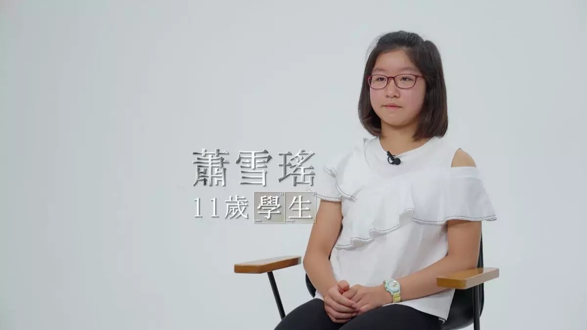 首周出場小朋友