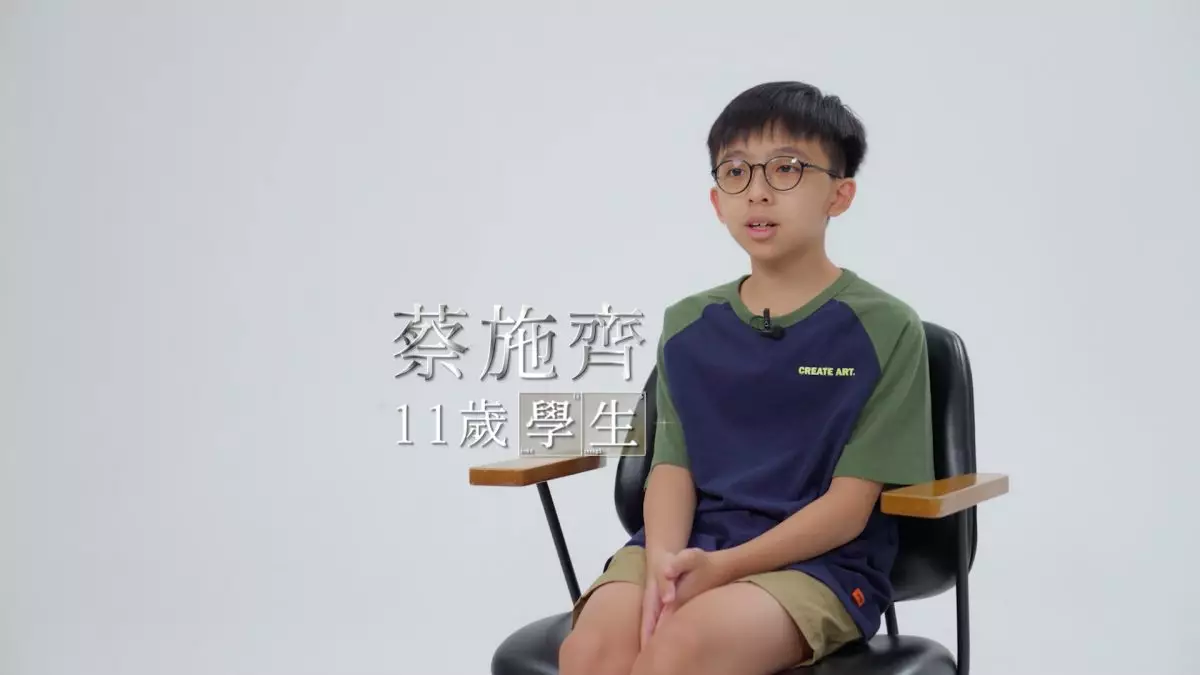 首周出場小朋友