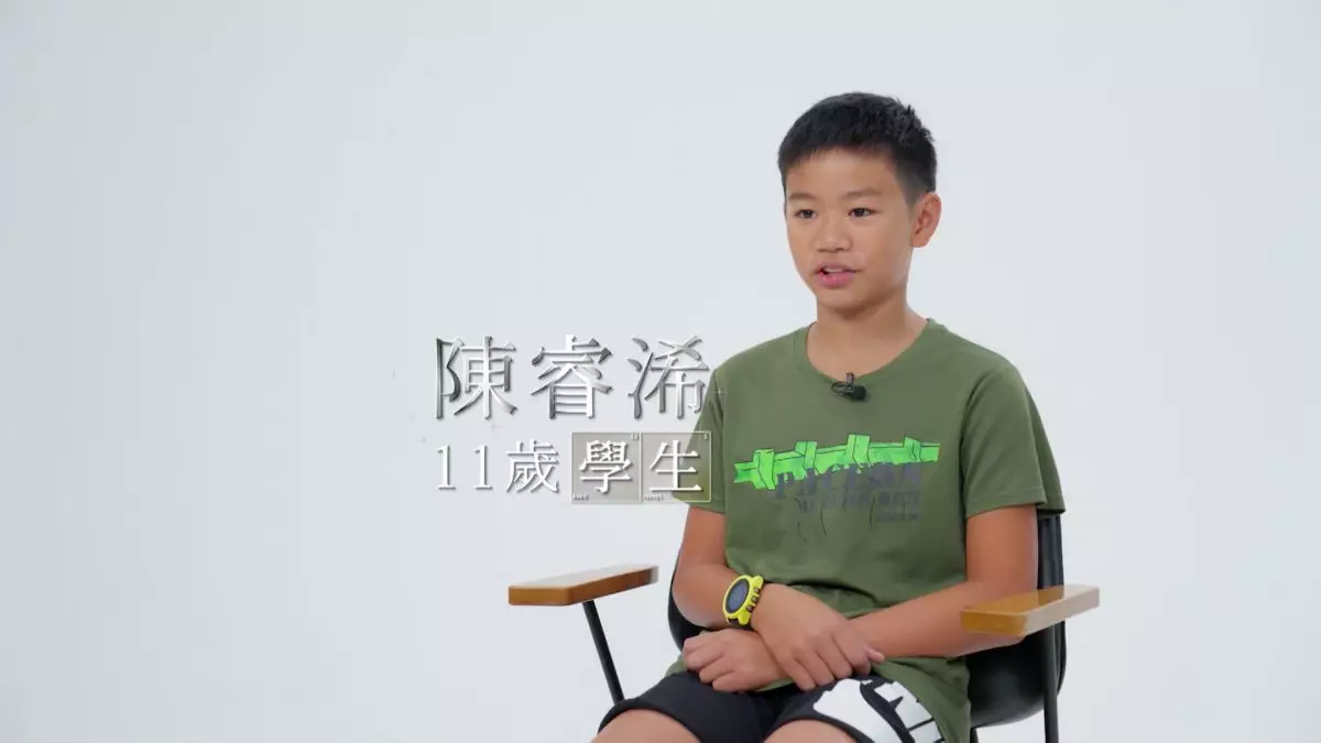 首周出場小朋友