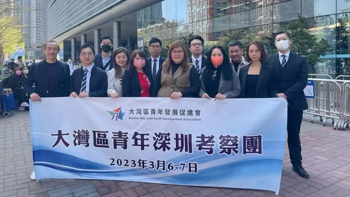 大灣區青年發展促進會 拜訪深港青年創新創業基地