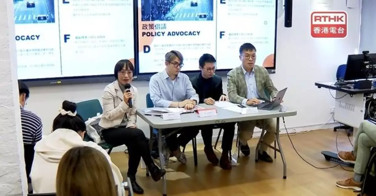 嶺南大學調查指4成接受深度訪談青年自認貧窮