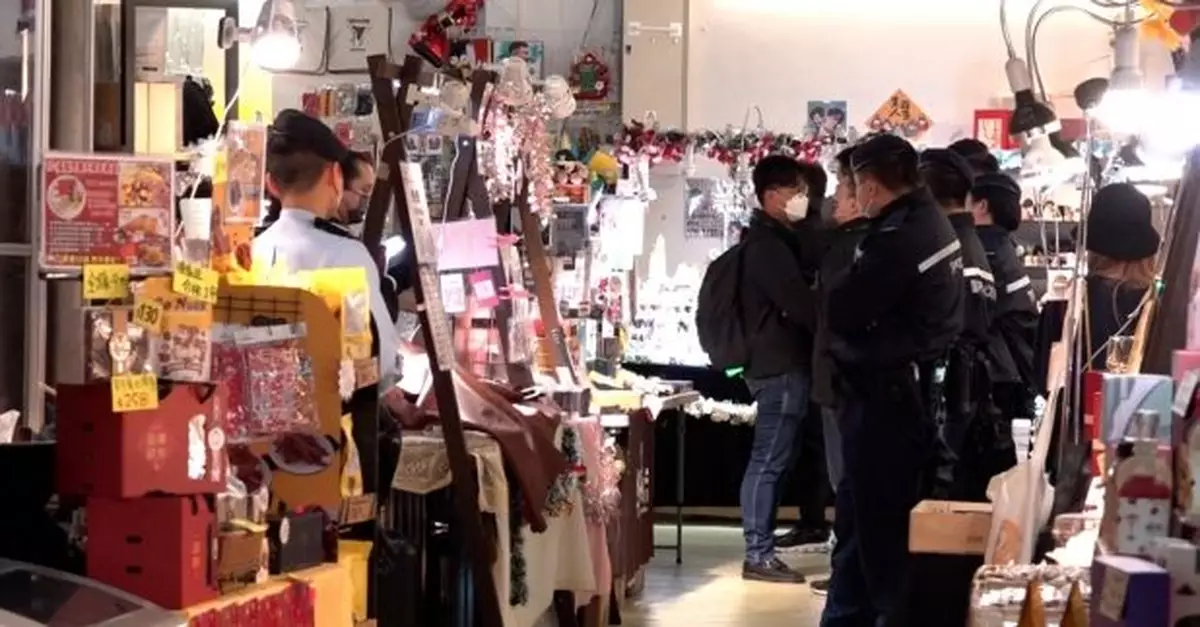 3人承認串謀作出具煽動意圖作為罪判囚5至10個月