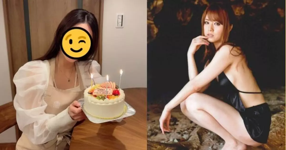 引退3年轉做YouTuber 吉澤明步慶39歲生日添中女味