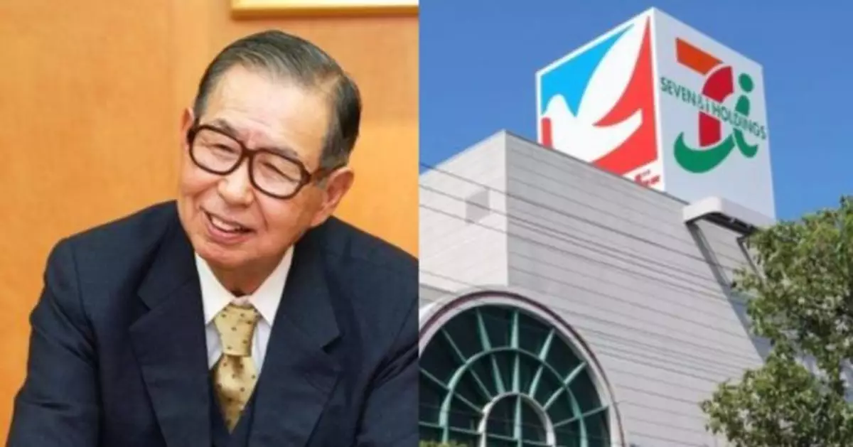令7-11遍布全球的傳奇推手 日本企業家伊藤雅俊離世享年98歲