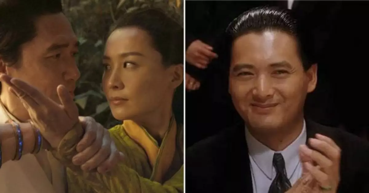 周潤發由TVB跑龍套到國際巨星 梁朝偉與後輩陳法拉攜手拍Marvel