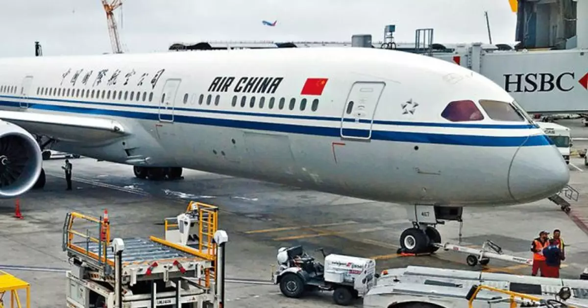 美研禁中國航機取道俄領空赴美 學者：受影響本港航班須增人手及燃油成本