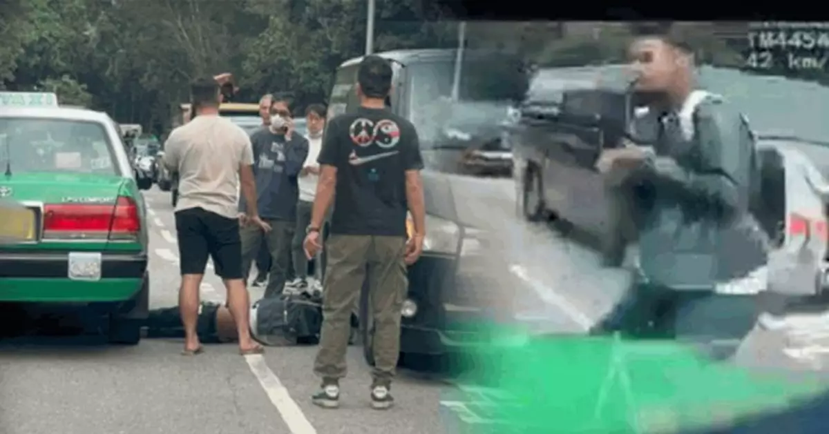 車CAM直擊：無預警「瓹車罅」衝出馬路 33歲男遭的士撞飛