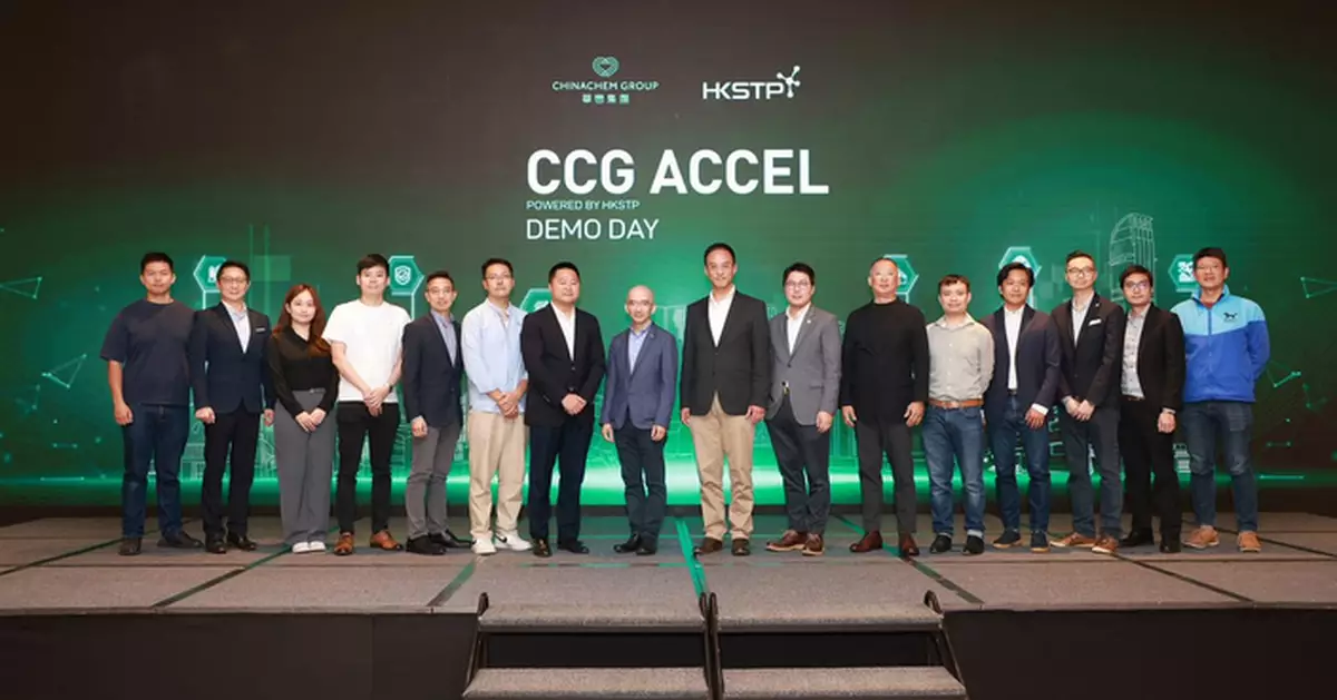 科技園華懋合辦先導計劃 推動香港房地產創新轉型