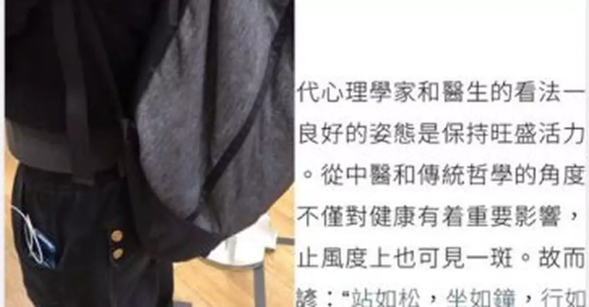 大媽嘲諷港男排隊「搖唔停」不成反惹火上身 網民集體公審：有咩問題？