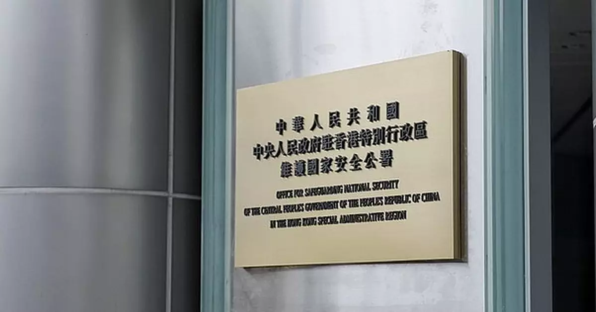 港區國安法實施近3年共拘243人   國安處熱線收逾40萬舉報