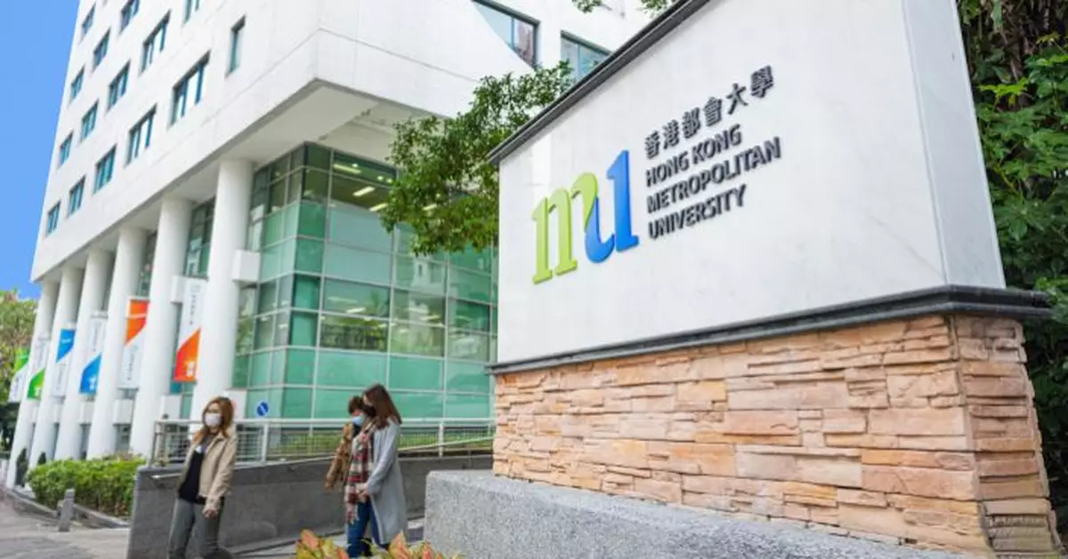 都會大學團隊開發新演算法 提升無線網絡效能已登期刊