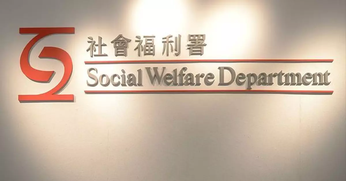社署更新賣旗日申請表示 加入「國安條款」違者可即時撤銷許可證