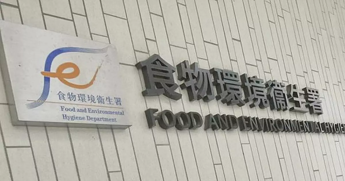 食環署規範食物業妥善處置廢物試驗計劃擴至全港