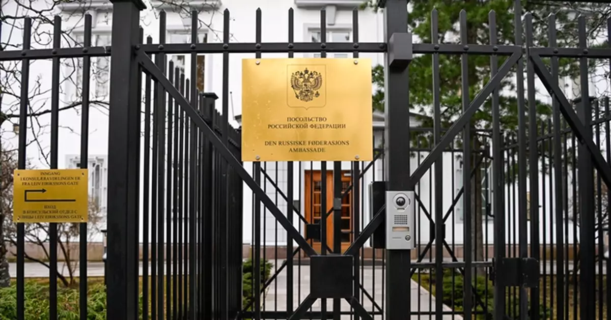 報復15名外交官遭挪威驅逐  俄國宣布驅逐10名挪威外交官