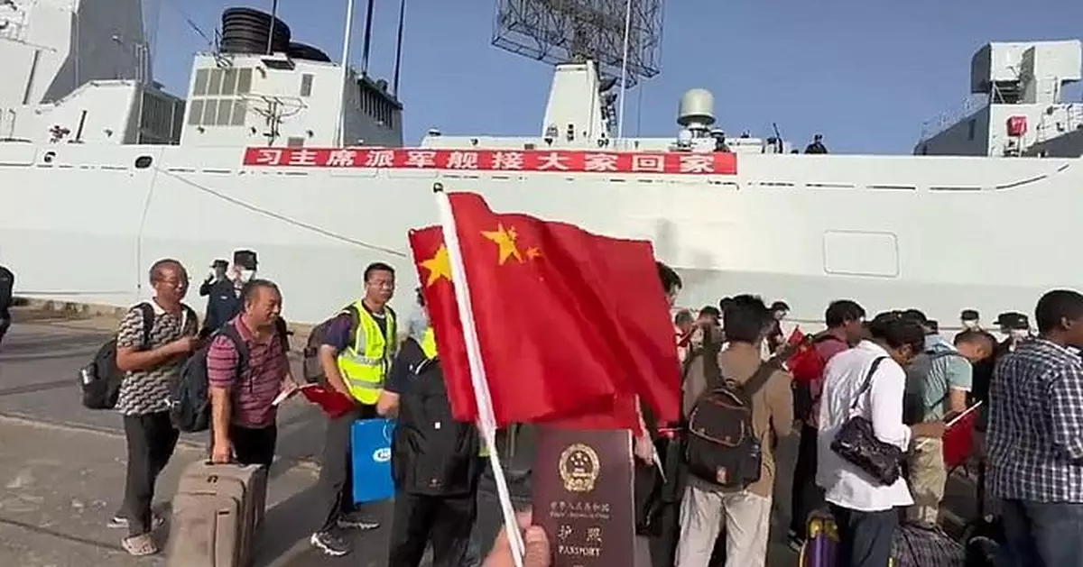 中國從蘇丹安全撤僑逾1300人 其中軍艦載走678人