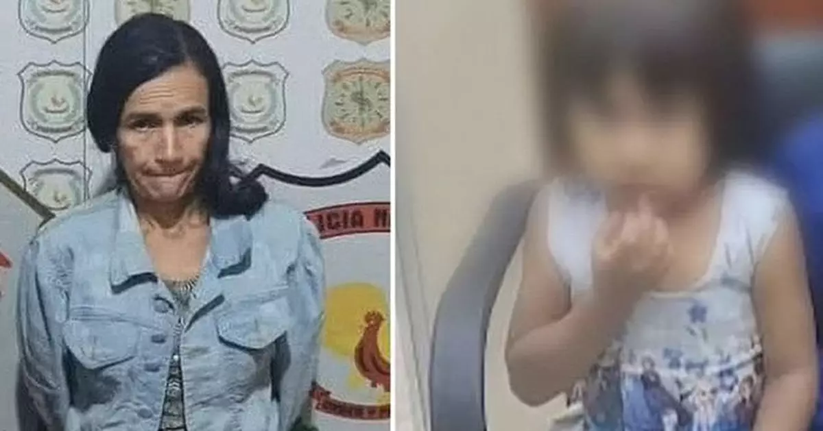 巴拉圭狠母賣女換毒品 3歲女兒翌日遭性侵亡