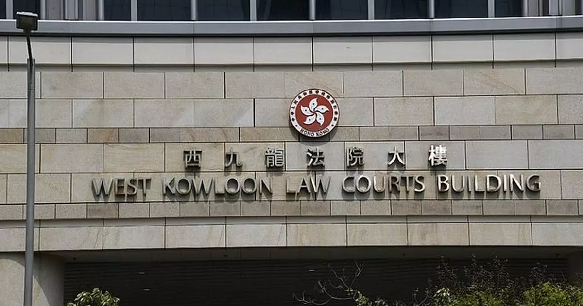涉互聯網煽動宣傳「香港獨立」 48歲主婦認罪判囚4個月