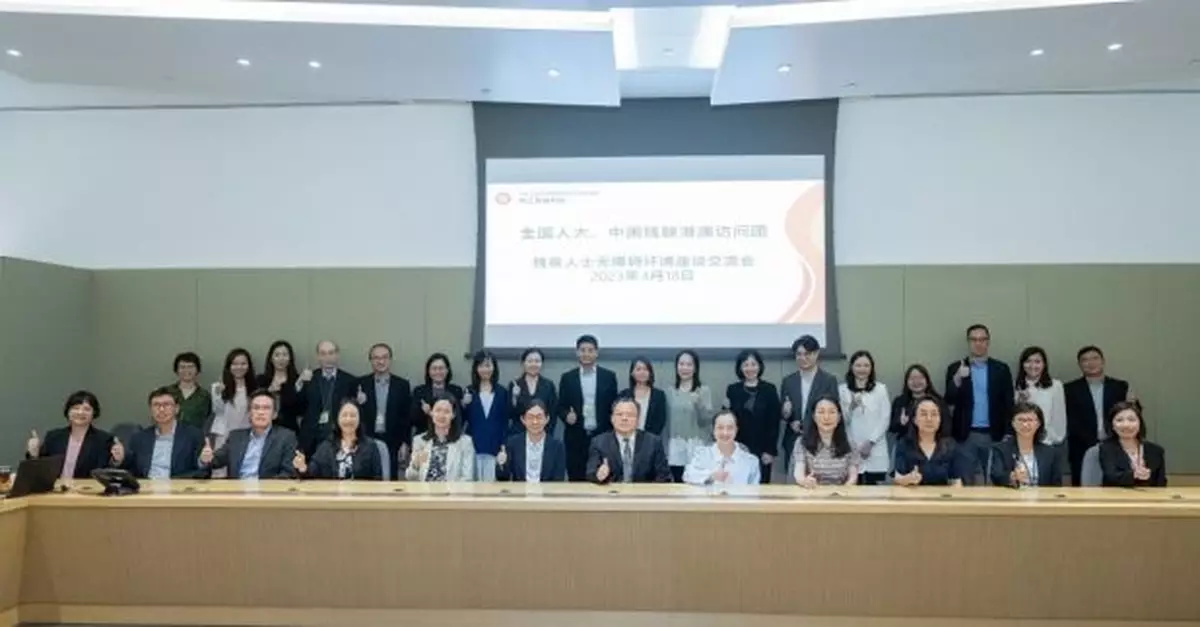 勞福局稱內地訪問團今完成考察香港無障礙環境建設行程