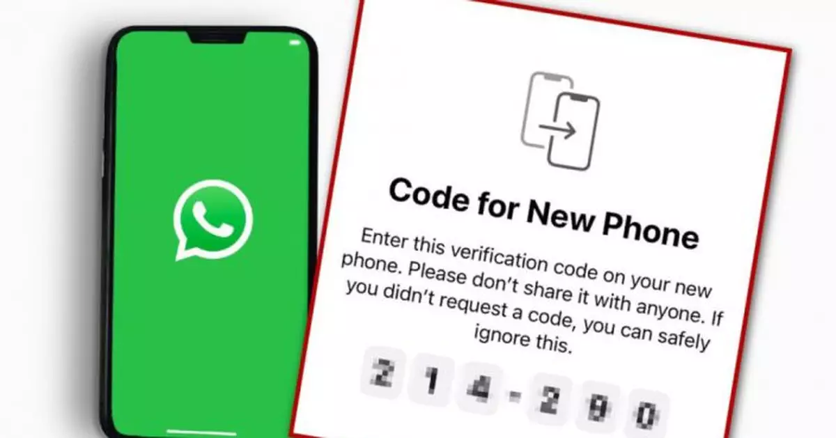 時隔兩年騎劫WhatsApp騙徒再現  警方教路免墜騙案靠呢招