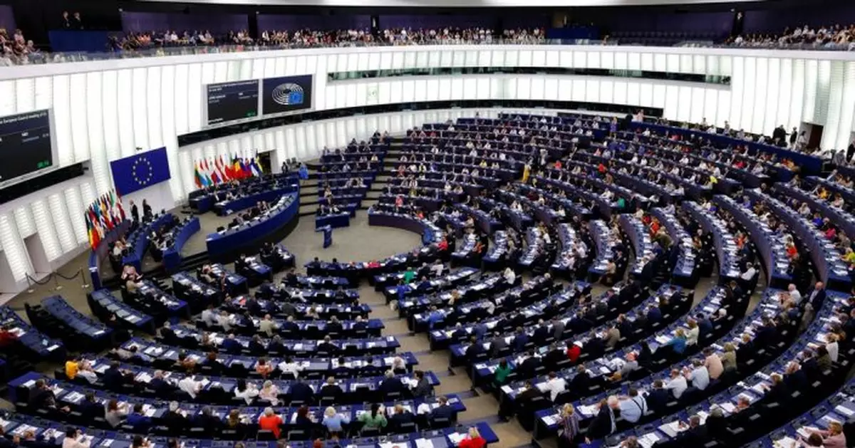 歐洲議會大會強調台海和平是歐中關係關鍵 歐盟考慮調整對中戰略