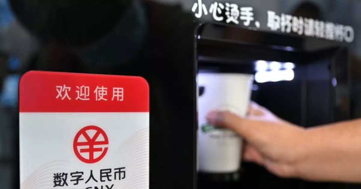 江蘇常熟市公務員 5月起以數字人民幣出糧