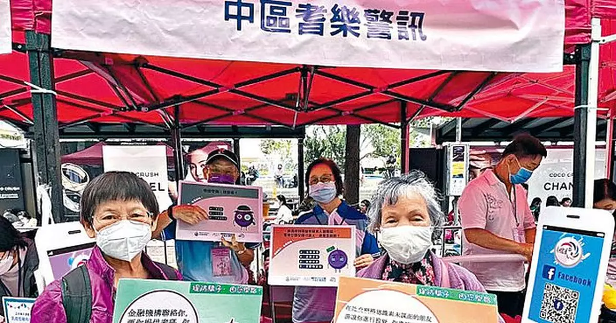 中區警區推「耆俊計畫」為老友增值回饋社會