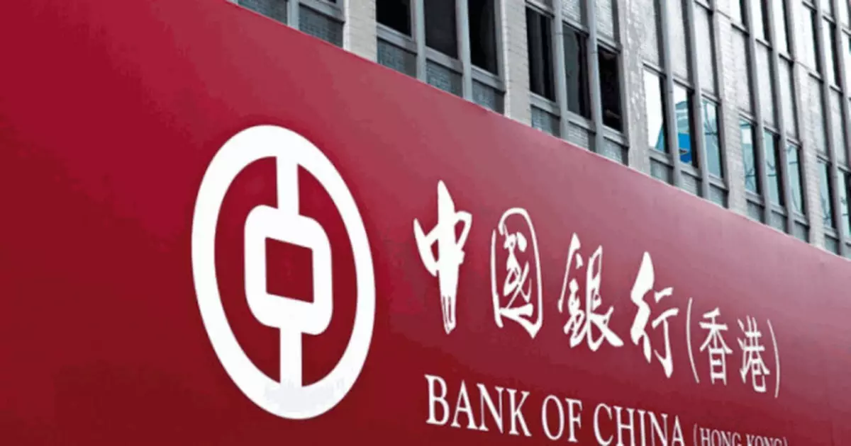 中銀香港：銀行信貸條件收緊 美國加息周期近尾聲