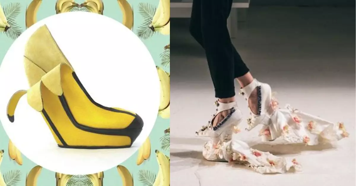 香蕉都可以著上腳？超現實設計師將高踭鞋變「行走藝術品」