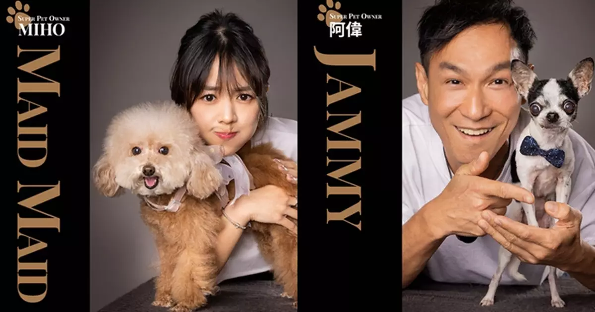 《超級毛特兒大賽》參賽者綜藝魂附身   除「空姐明禎」驚現「詼諧版張學友」