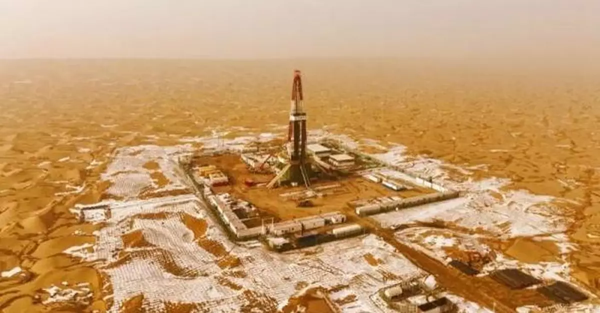 新疆開鑽亞洲最深油氣井 料鑽探深度9472米