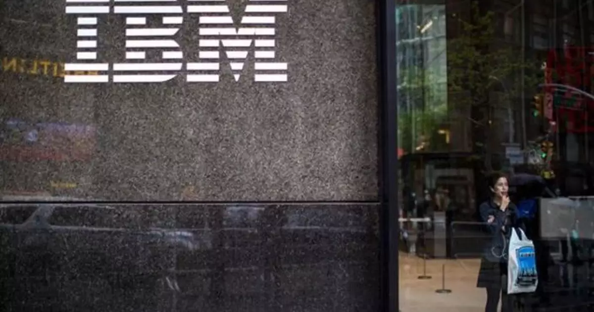 IBM停止招聘7800職位 行政總裁：5年內可由AI取代