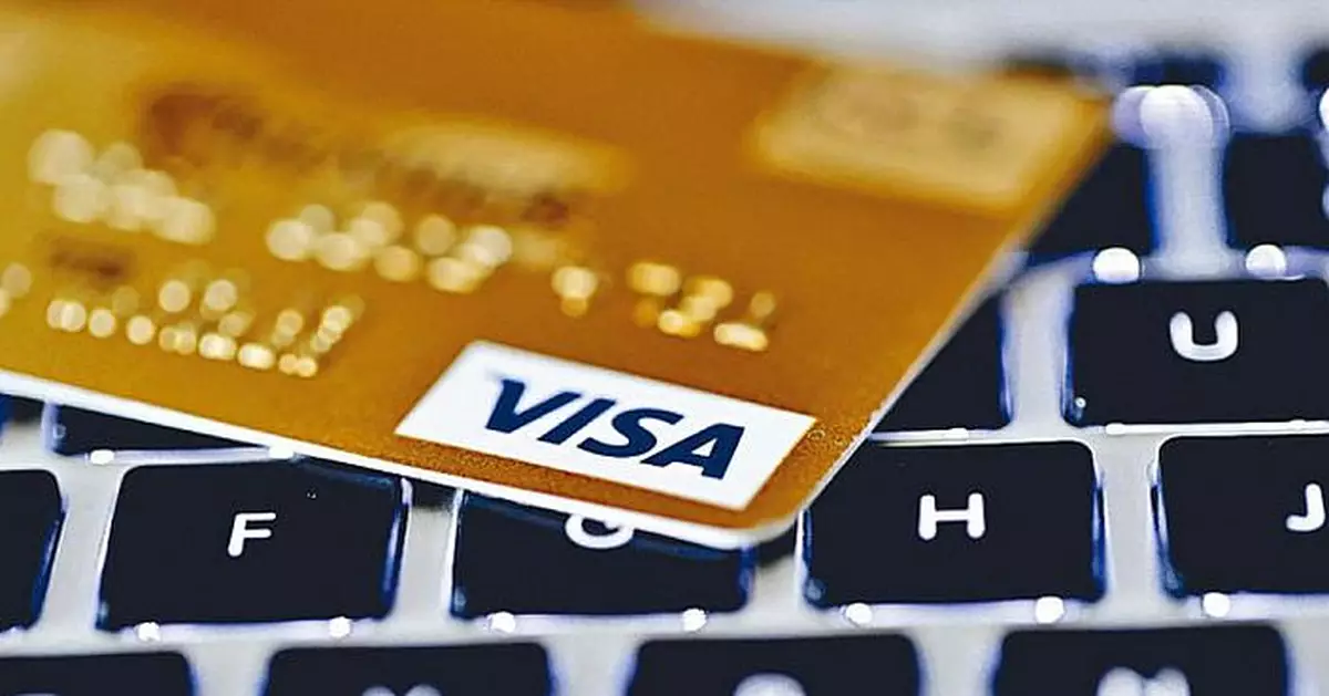 涉信用卡騙案急升 政府向銀行發新指引提升信用卡交易安全