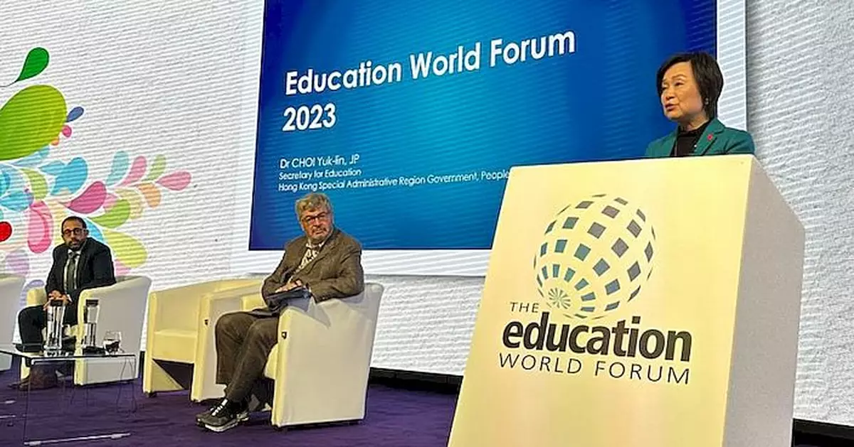 蔡若蓮出席世界教育論壇 闡釋支援學校教師應用資訊科技教學