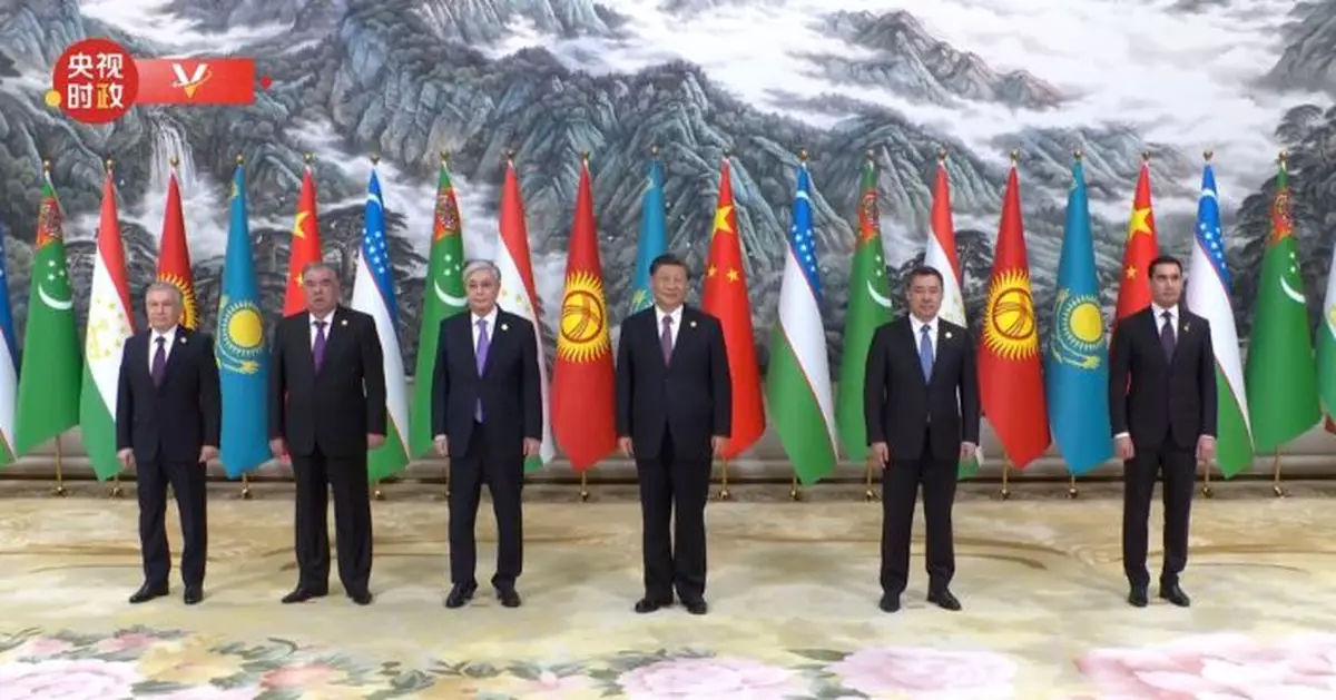 習近平跟中亞五國元首宣布 中國-中亞元首會晤機制正式成立