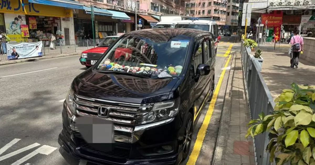 私家車新蒲崗違泊收告票 司機不忿激動揮拳襲警被捕