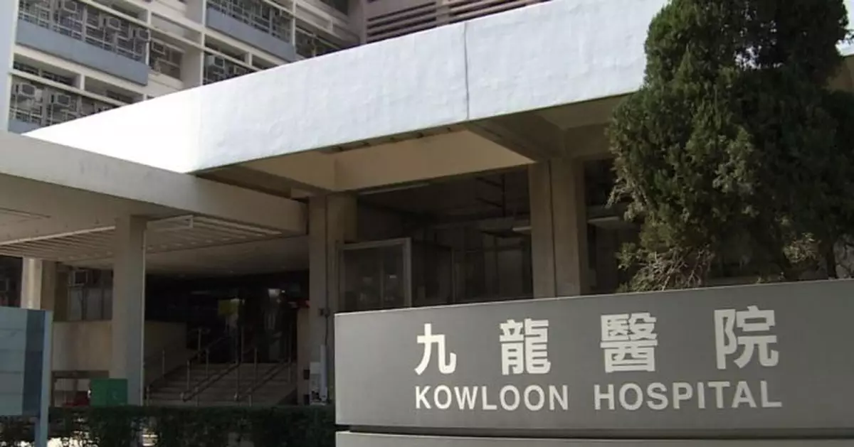 九龍醫院再多一病患染耳念珠菌 59歲女病人正隔離治療