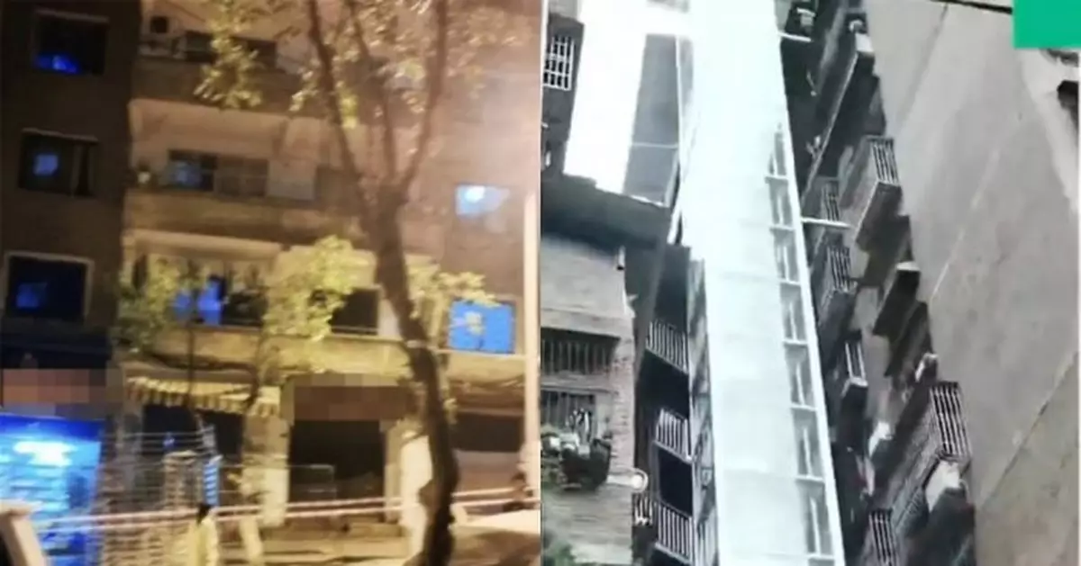 四川宣漢縣城10層高樓房現裂縫 居民緊急疏散
