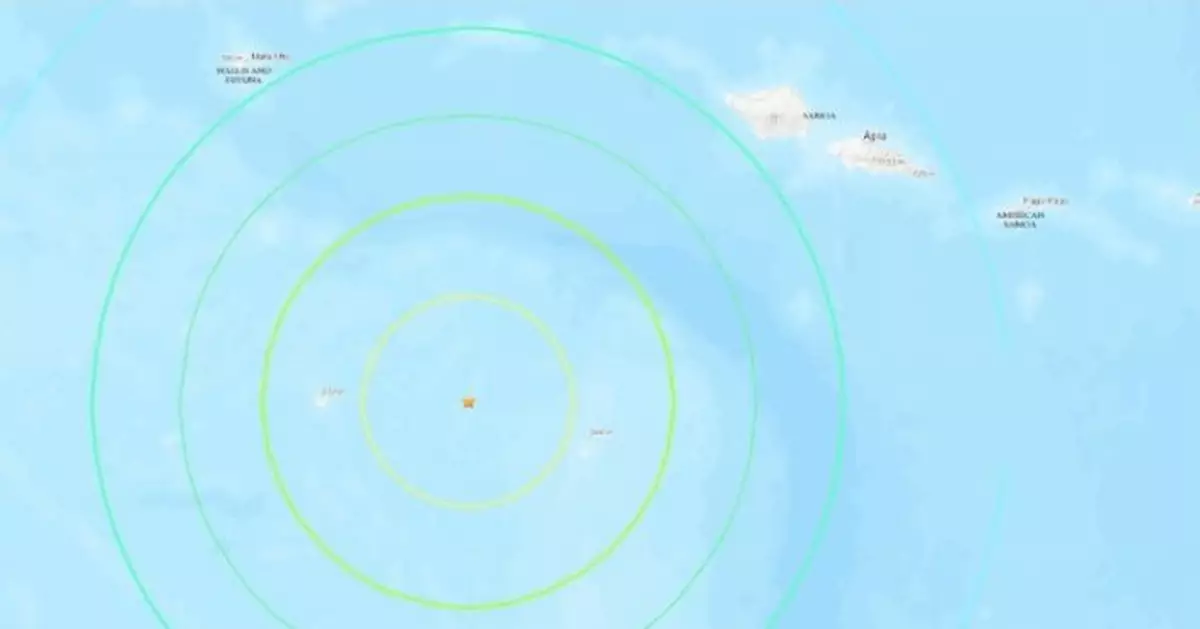 太平洋島國湯加發生7.6級地震 未有發出海嘯警報