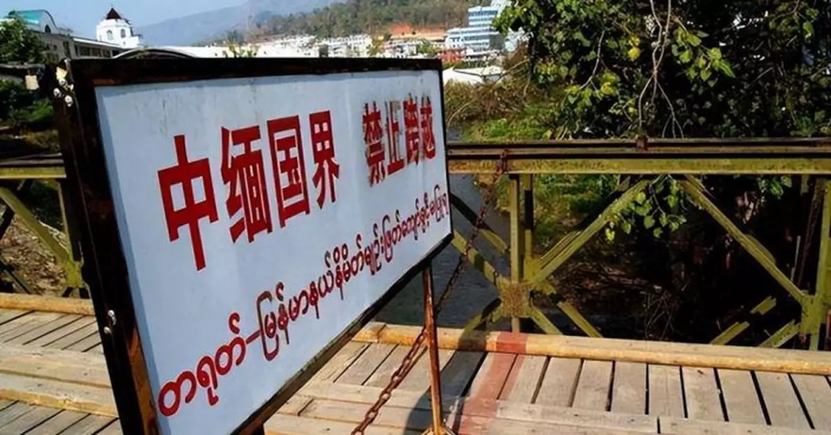 多名中國公民獲中國使館營救 被誘騙偷渡緬甸從事詐騙活動