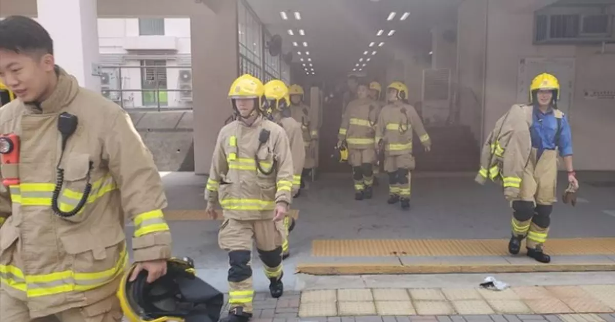 觀塘容鳳書紀念中心疑抽氣扇短路起火 消防到場救熄