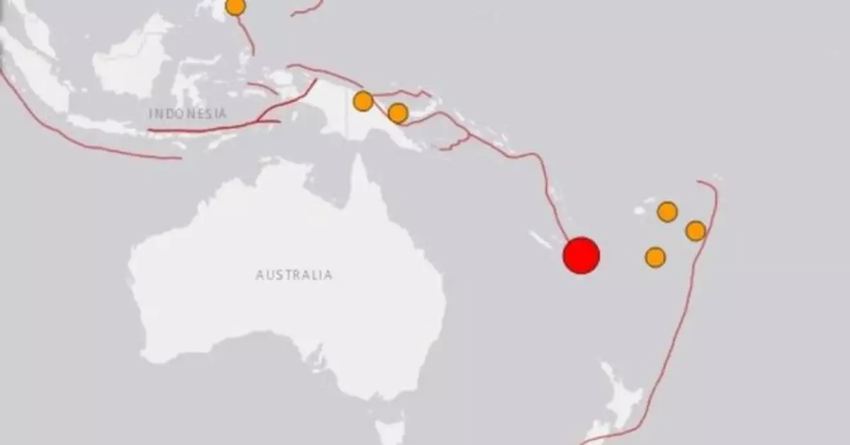 澳洲外海發生7.7級地震 多地發出海嘯警報