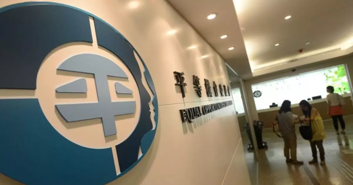 未回應是否曾接涉空中服務員歧視相關投訴 平機會：應禮貌平等對待不同語言顧客
