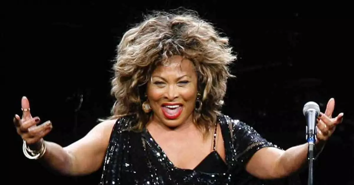 搖滾天后Tina Turner瑞士家中病逝 終年83歲