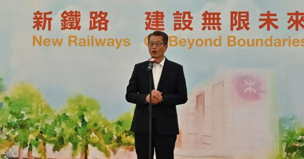 港鐵東涌延綫動工「東涌西」將成新終點站 陳茂波：為香港帶來經濟效益