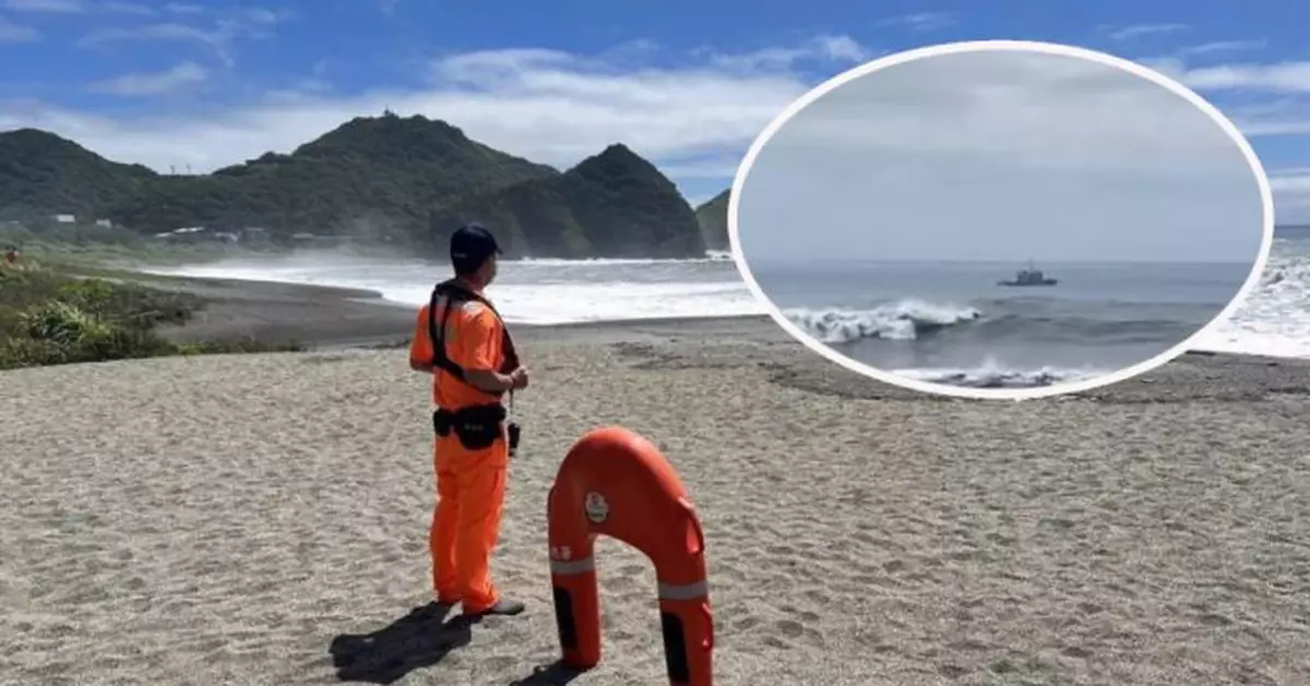 台灣12歲女童與網友看海遭浪捲走 25歲軍人「略誘罪」送辦