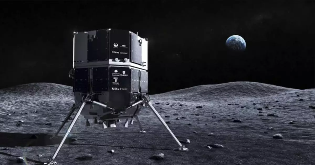 日本私人月球登陸器「白兔號」最後階段墜毀月面 報告出爐揭2大原因